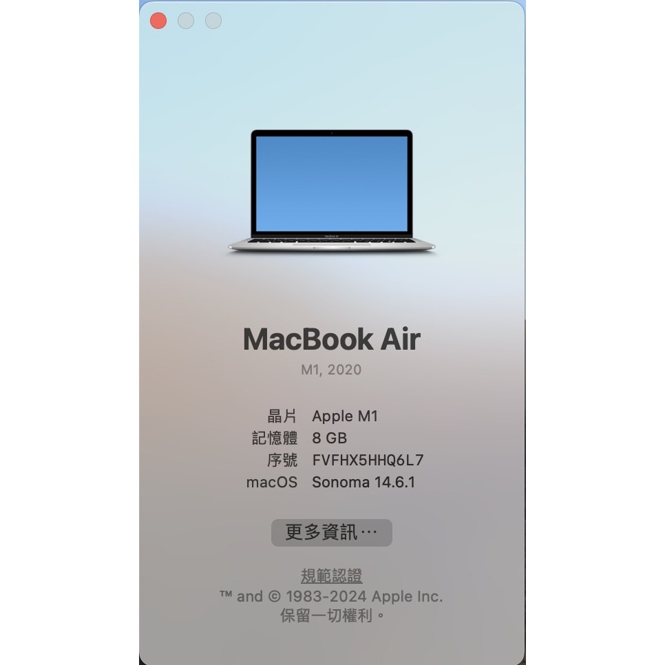 Macbook Air M1 8G/256G 13吋 銀色-細節圖6