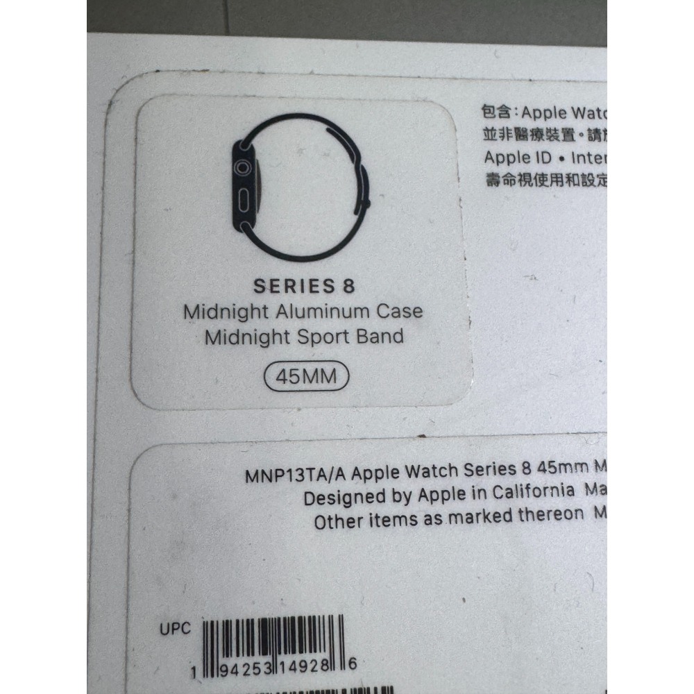 Apple watch series8 s8 GPS 45mm 鋁合金 太空黑 手錶 穿戴裝置-細節圖8