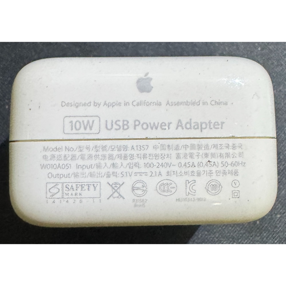 全新 Apple 原廠 USB Power Adapter 10w 充電頭-規格圖7