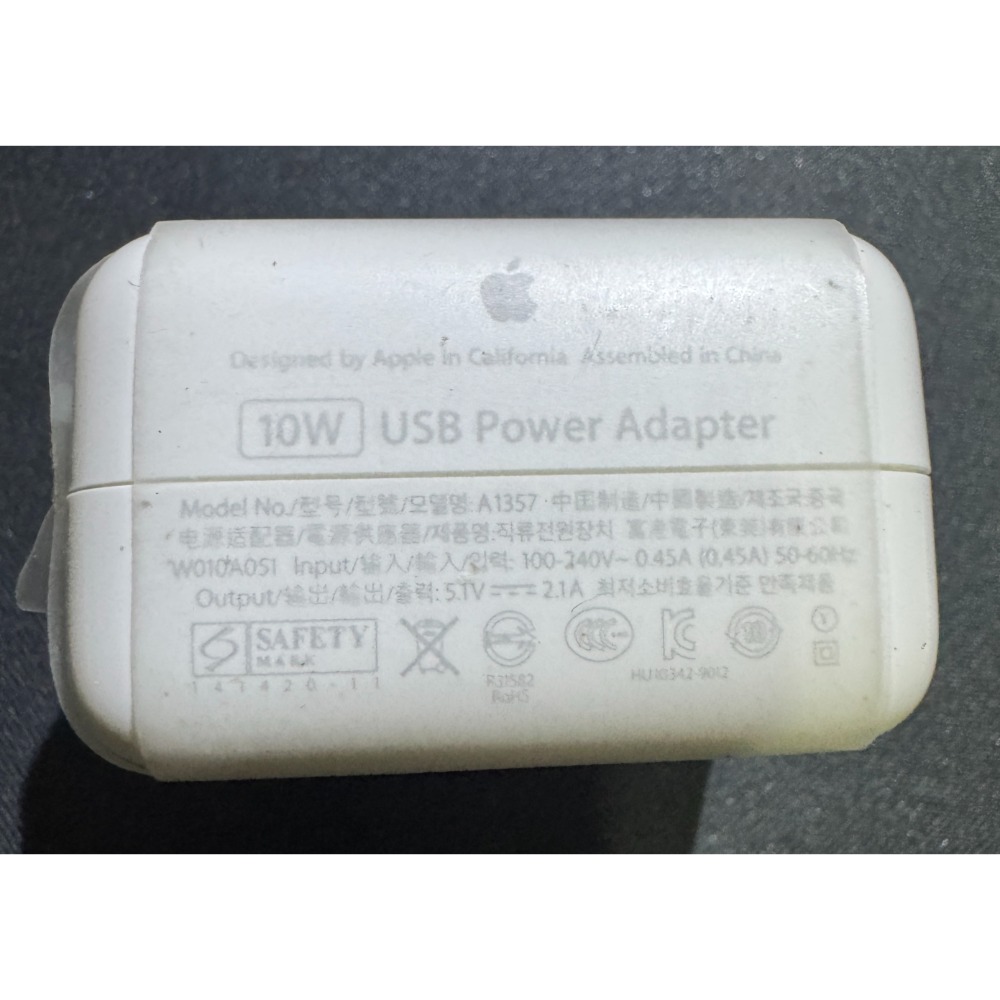 全新 Apple 原廠 USB Power Adapter 10w 充電頭-規格圖7