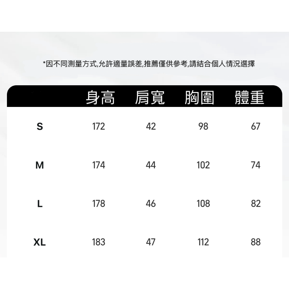 ❤️星光衫悅❤️LACOSTE法國鱷魚男裝經典休閒立領拉鍊舒適衛衣外套a18-細節圖9