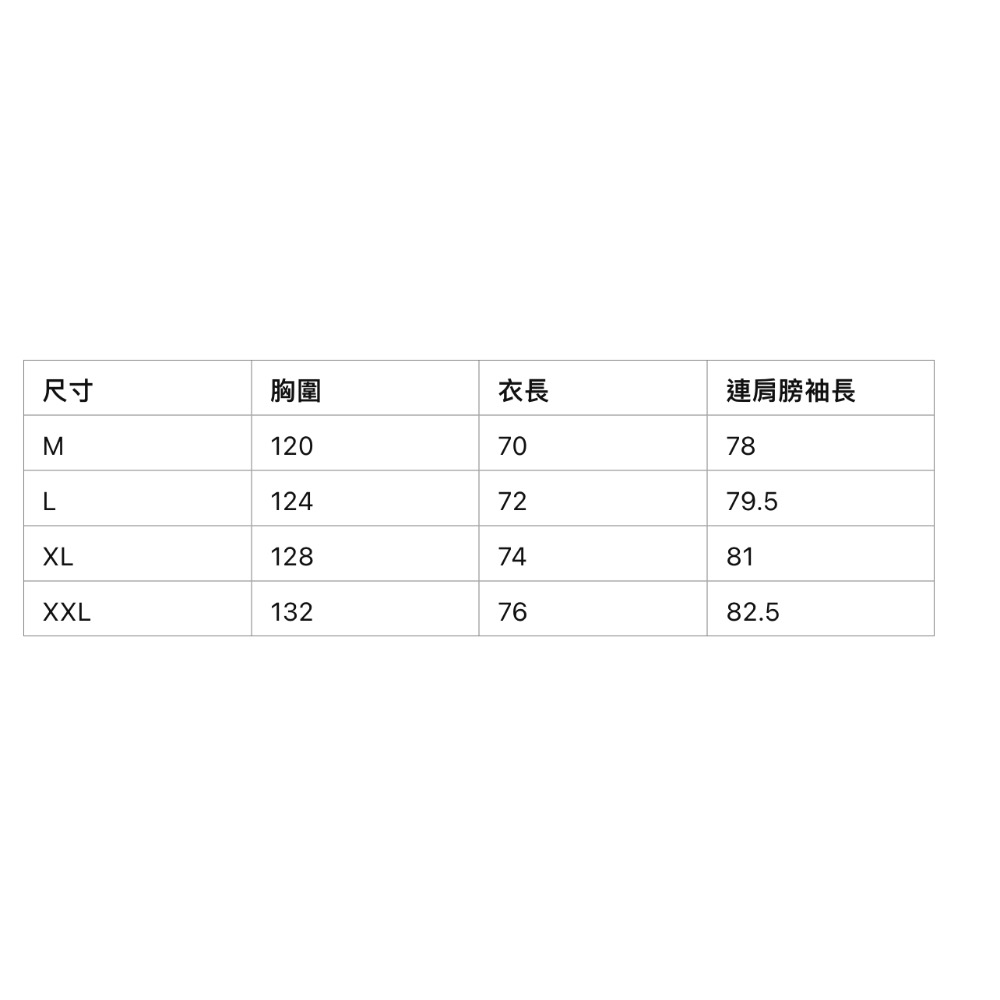 ❤️星光衫悅❤️Patagonia巴塔哥尼亞戶外防風防潑水衝鋒衣夾克外套 a59-細節圖6