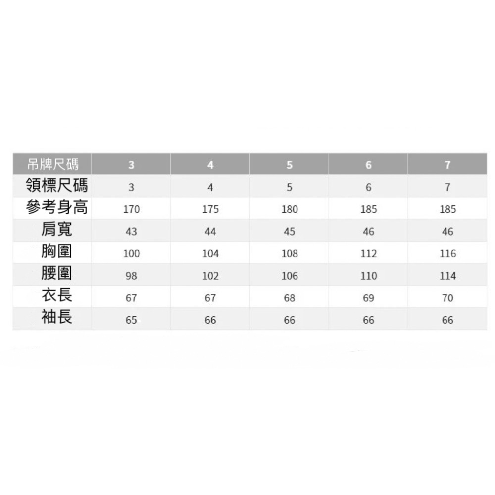 ❤️星光衫悅❤️Lacoste法鱷男裝運動休閒 拉鍊 翻領寬鬆長袖套頭衛衣a62-細節圖8