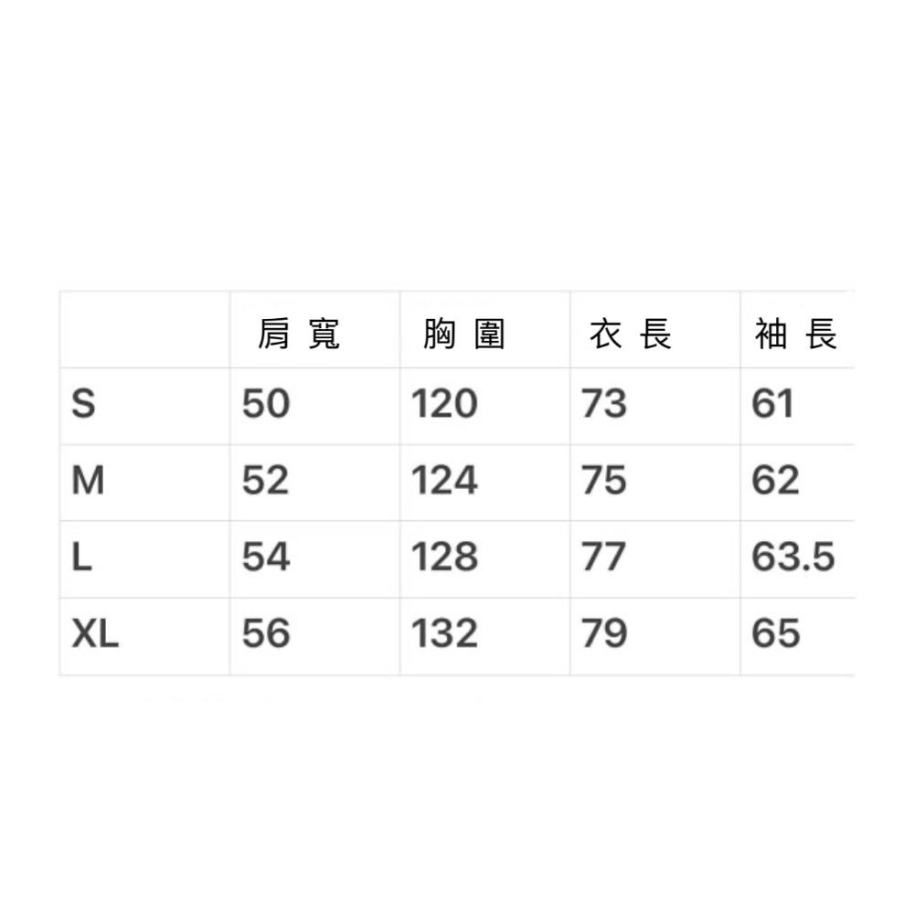 ❤️星光衫悅❤️日系NANGA 尼龍輕薄防水兩色寬鬆無領夾克a63-細節圖11