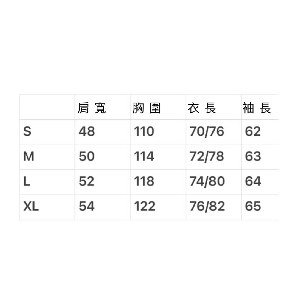 ❤️星光衫悅❤️Nautica諾帝卡 長谷川系列的襯衣 休閒寬松 條紋襯衫 男女同款CITYBOY a65-細節圖9