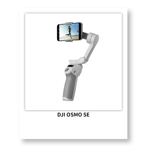 DJI OSMO MOBILE SE