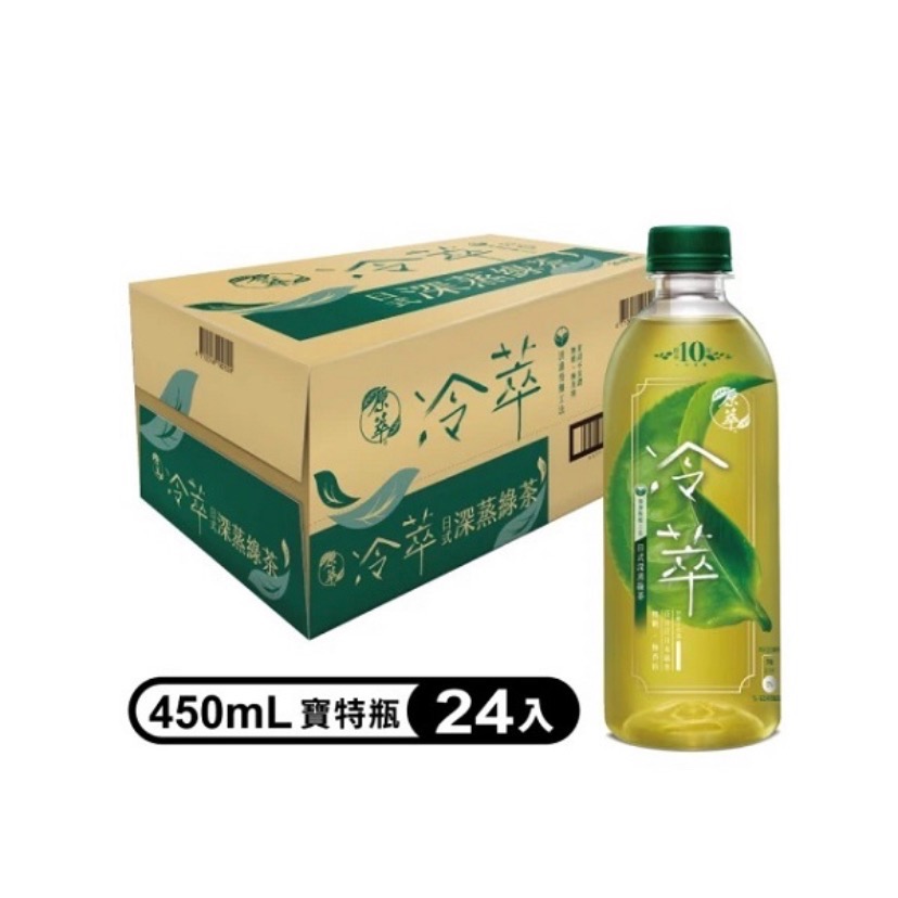 【宅配】原萃冷萃日式深蒸綠茶450ml (24入)