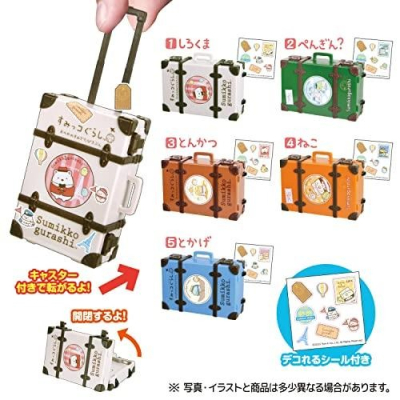 蝦密玩具 TAKARATOMY盒玩 角落生物行李箱(全5款)