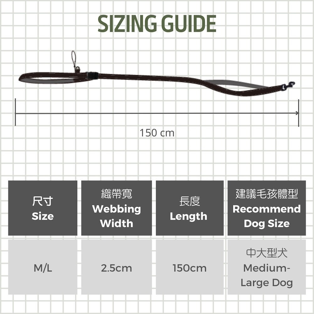 Woofy Woofy 多功能牽繩 1.5M 跑步牽繩 遛狗牽繩 繫腰牽繩 解放雙手 一繩多用  符合歐盟環保規範-細節圖9