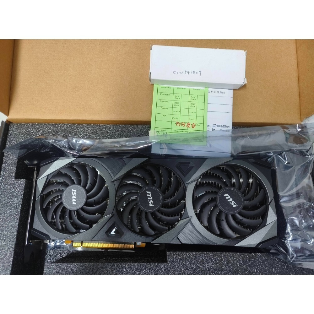 MSI RTX 3060 VENTUS 3X 12G OC 二手 已登錄 保內 雙北可面交-細節圖2
