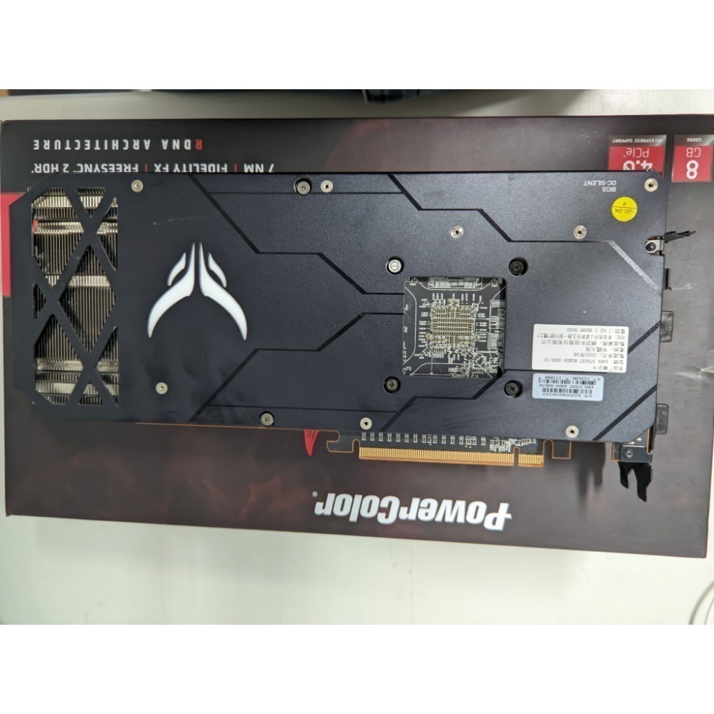 撼訊 紅魔 5700XT 8G 二手 保內-細節圖3