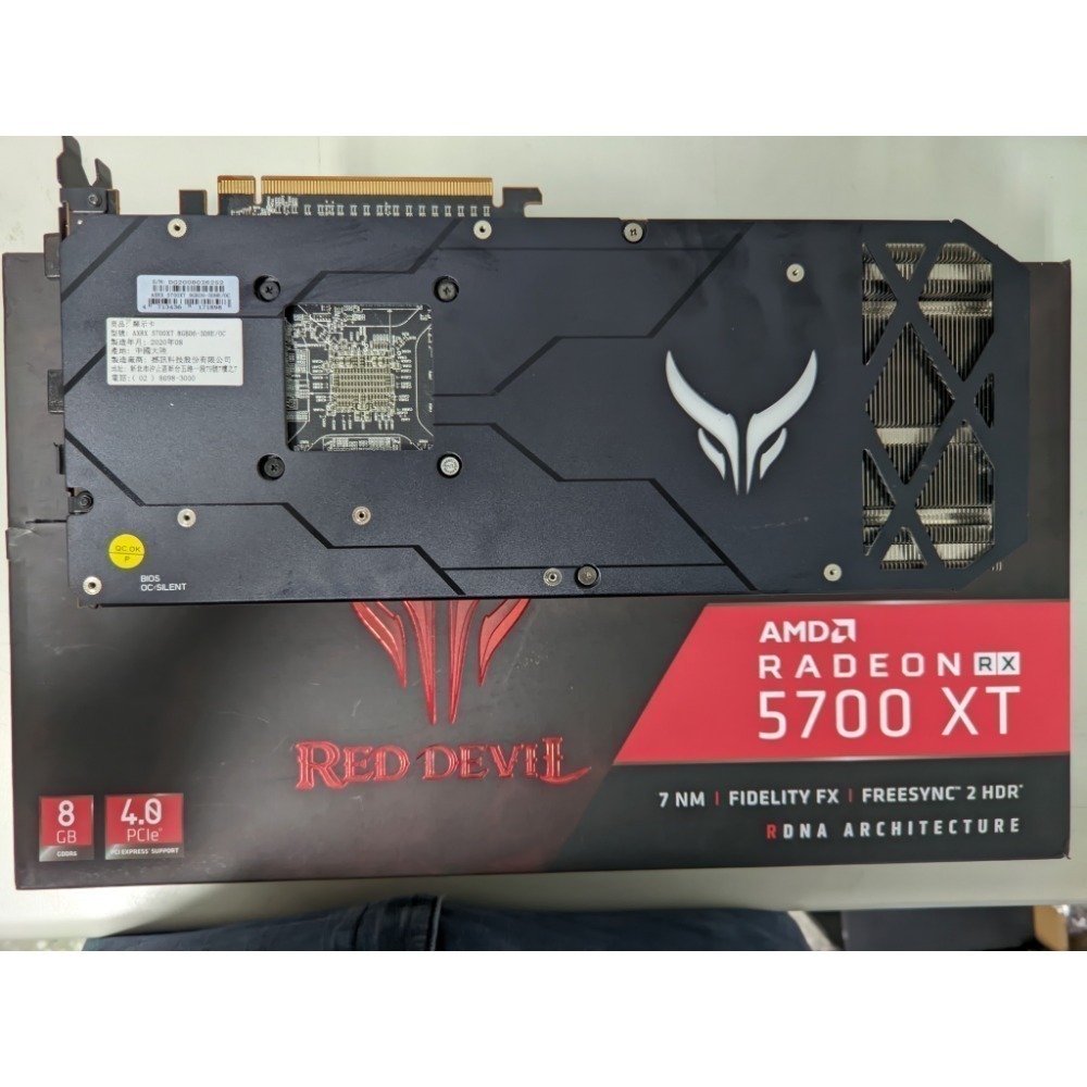 撼訊 紅魔 5700XT 8G 二手 保內-細節圖7