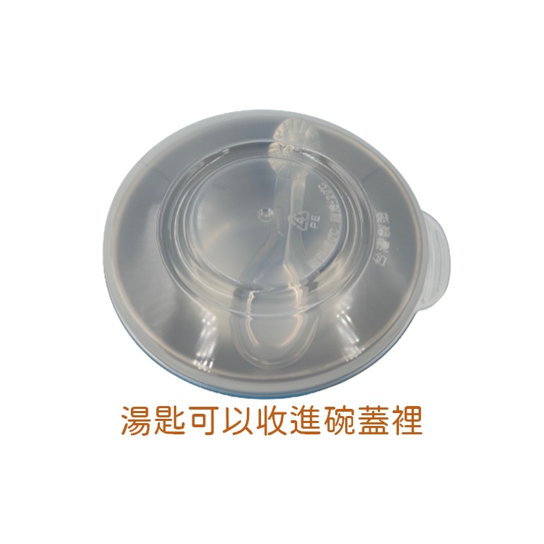 台灣製 永昌寶石牌 316不銹鋼兒童碗 豆豆碗 雙層隔熱碗 11.5公分 小蟻布比 提袋 幼兒園推薦-細節圖5