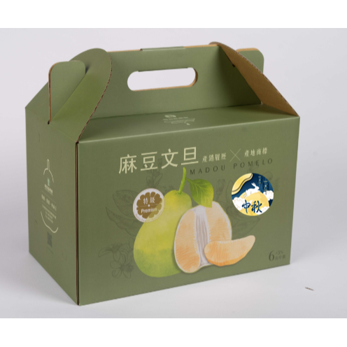 貼紙 中秋貼紙 中秋節 中秋佳節 月圓 團圓 玉兔 嫦娥 中秋夜-細節圖4