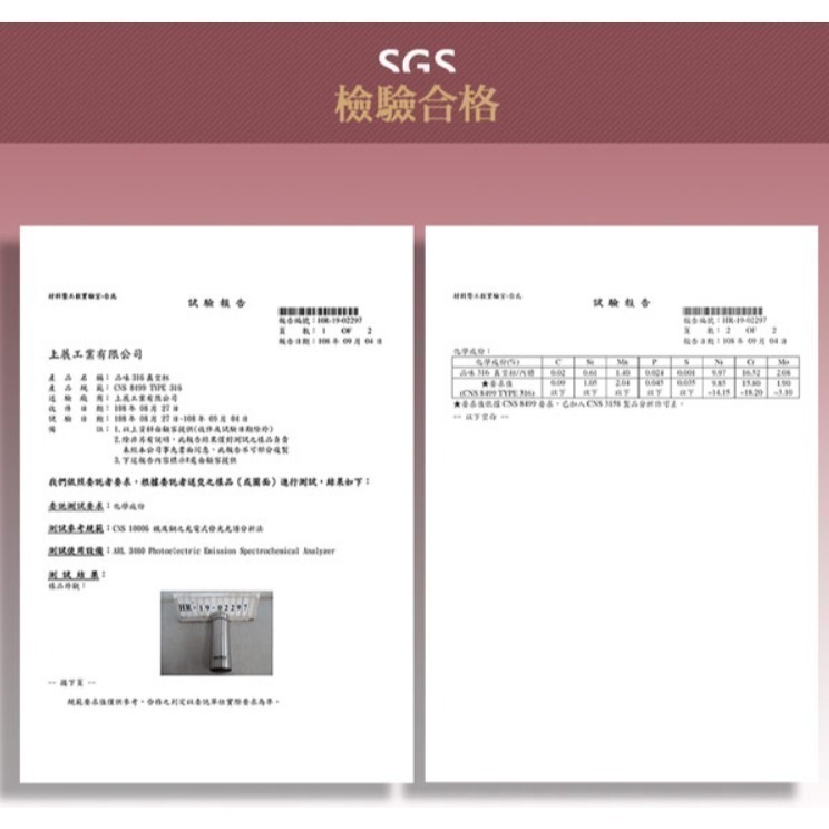 台灣製 PERFECT 品味316全鋼真空杯 保溫杯 保溫 保冷 316不銹鋼保溫瓶 輕量 方便攜帶-細節圖6