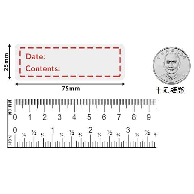 貼紙 日期標記貼紙 食品日期標記貼紙 標籤貼紙 廚房適用 食材標記-細節圖2