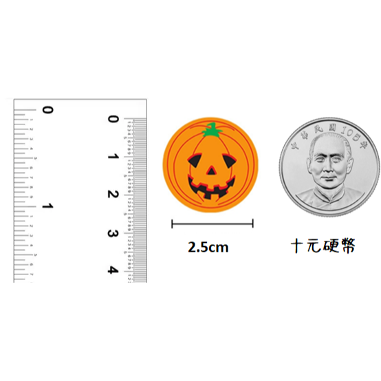 貼紙 萬聖節貼紙 2.5公分 南瓜貼紙 幽靈貼紙 蝙蝠貼紙 標籤貼紙 南瓜 幽靈 蝙蝠 卡通貼紙-細節圖2