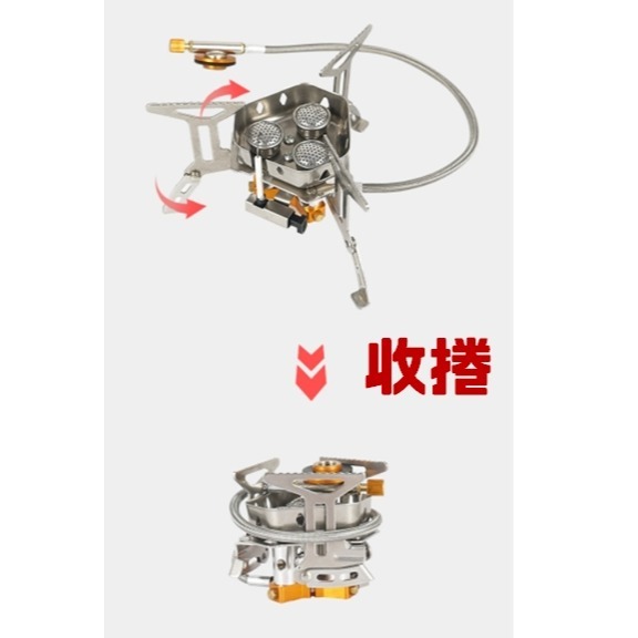 電子點火 防風爐 蜘蛛爐 防風爐頭 三爐頭 高山爐頭 折疊爐 不銹鋼爐頭 高山爐 露營 車宿 登山 旅遊 健行-細節圖6