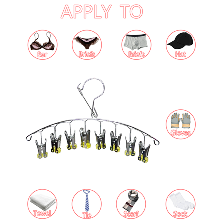 弧形 8夾 不鏽鋼防風衣架 秒收衣架 8夾衣架 快速衣架 不銹鋼秒收 衣架 曬衣架 曬襪夾 防風衣架-細節圖6