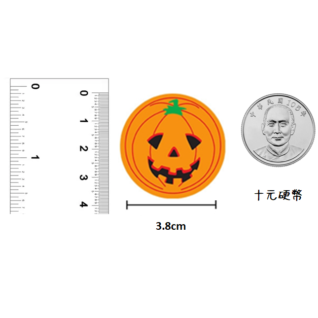 貼紙 萬聖節貼紙 3.8公分 南瓜貼紙 幽靈貼紙 蝙蝠貼紙 標籤貼紙 南瓜 幽靈 蝙蝠 卡通貼紙-細節圖2