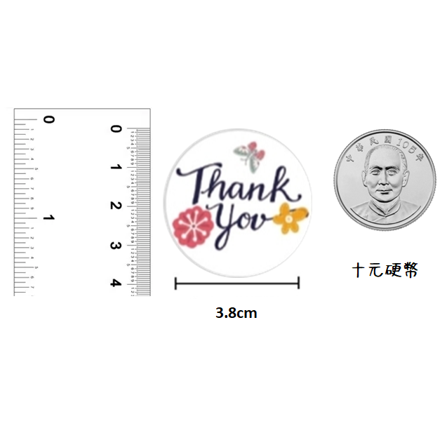 貼紙 3.8公分 謝謝你貼紙 藝術版 封口貼 thank you 感謝你 禮物貼 標籤貼紙-細節圖2