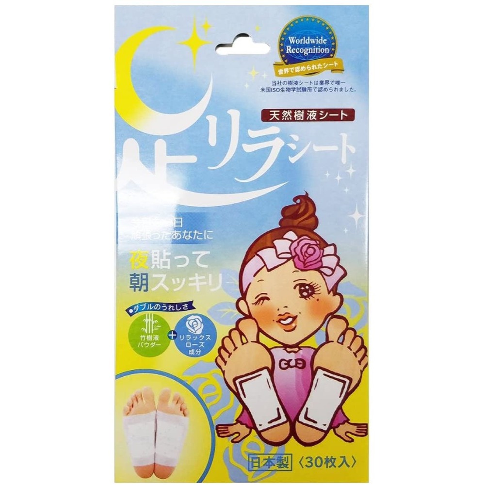 日本🇯🇵中村樹之惠～30枚入足貼系列 鈦/玫瑰/生薑-細節圖5