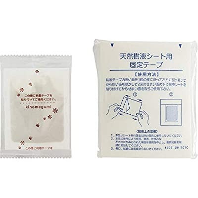 日本🇯🇵中村樹之惠～30枚入足貼系列 鈦/玫瑰/生薑-細節圖8