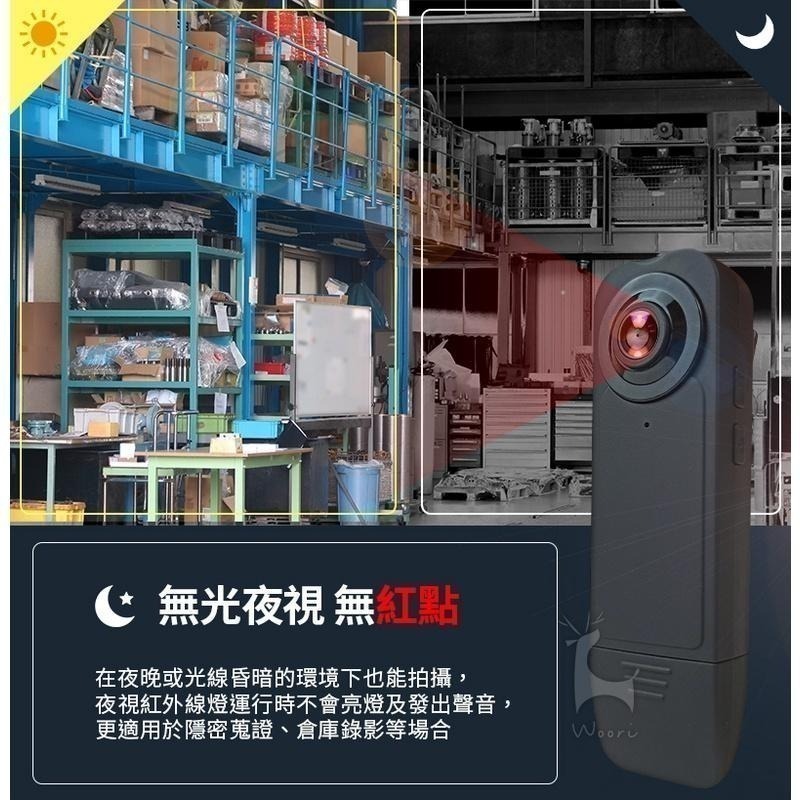 HD3S 監視器夜視微型攝影機 1080p高清微型攝錄器 錄音錄影 邊充邊錄 蒐證錄影 上課紀錄 開會簡報 密錄器-細節圖3