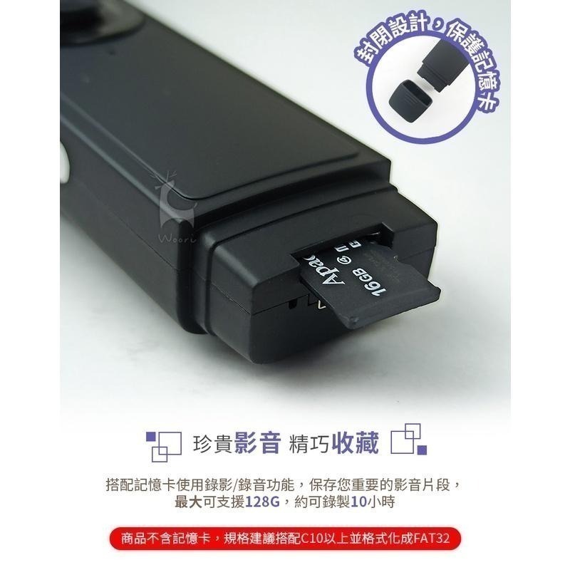 HD3S 監視器夜視微型攝影機 1080p高清微型攝錄器 錄音錄影 邊充邊錄 蒐證錄影 上課紀錄 開會簡報 密錄器-細節圖5