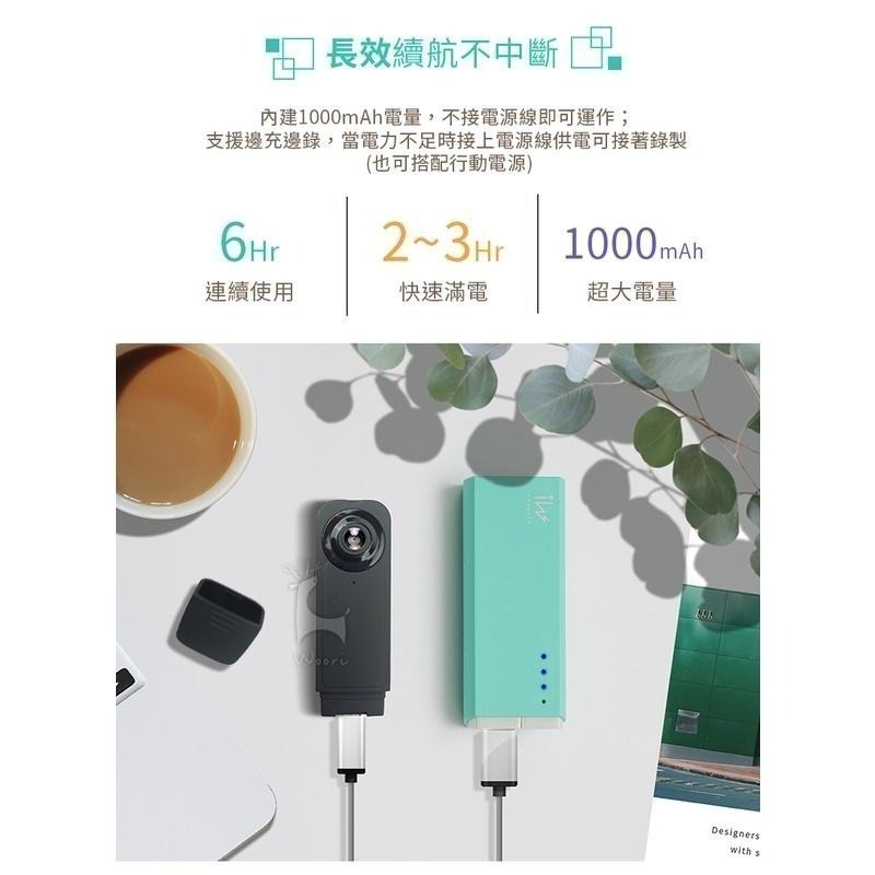 HD3S 監視器夜視微型攝影機 1080p高清微型攝錄器 錄音錄影 邊充邊錄 蒐證錄影 上課紀錄 開會簡報 密錄器-細節圖7