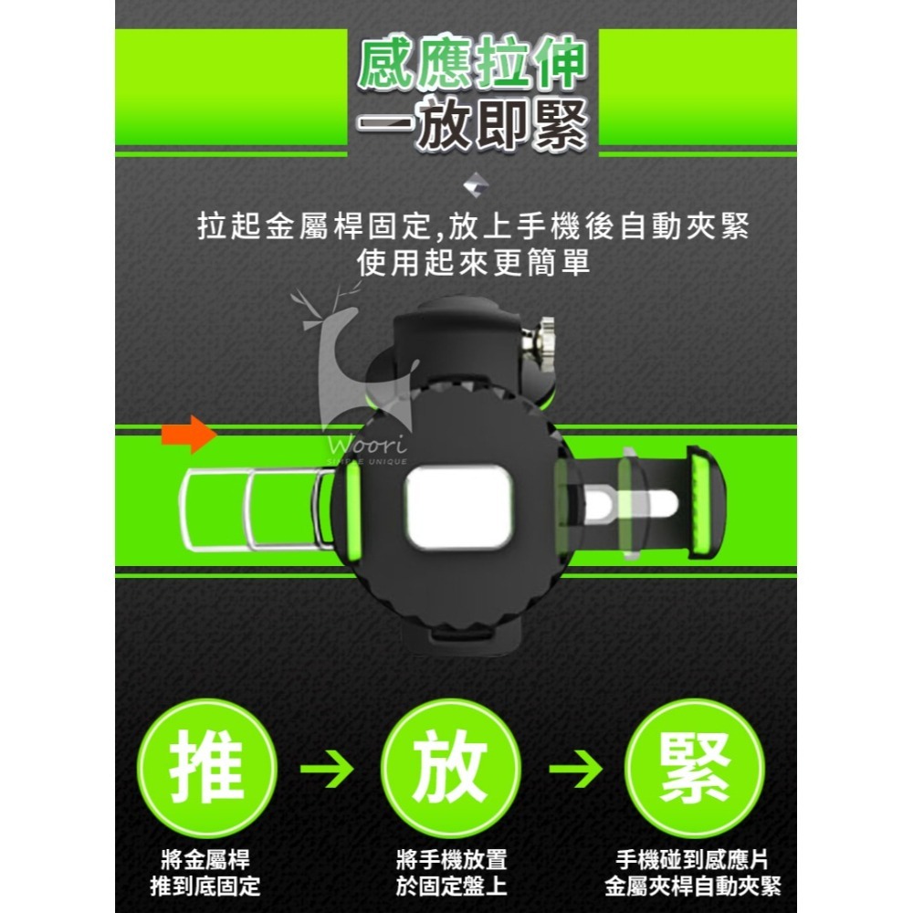 鑽石切面質感 車用手機支架 吸盤式支架 360度旋轉支架 多角度隨意變換 多功能支架 導航支架 行車紀錄器支架-細節圖2