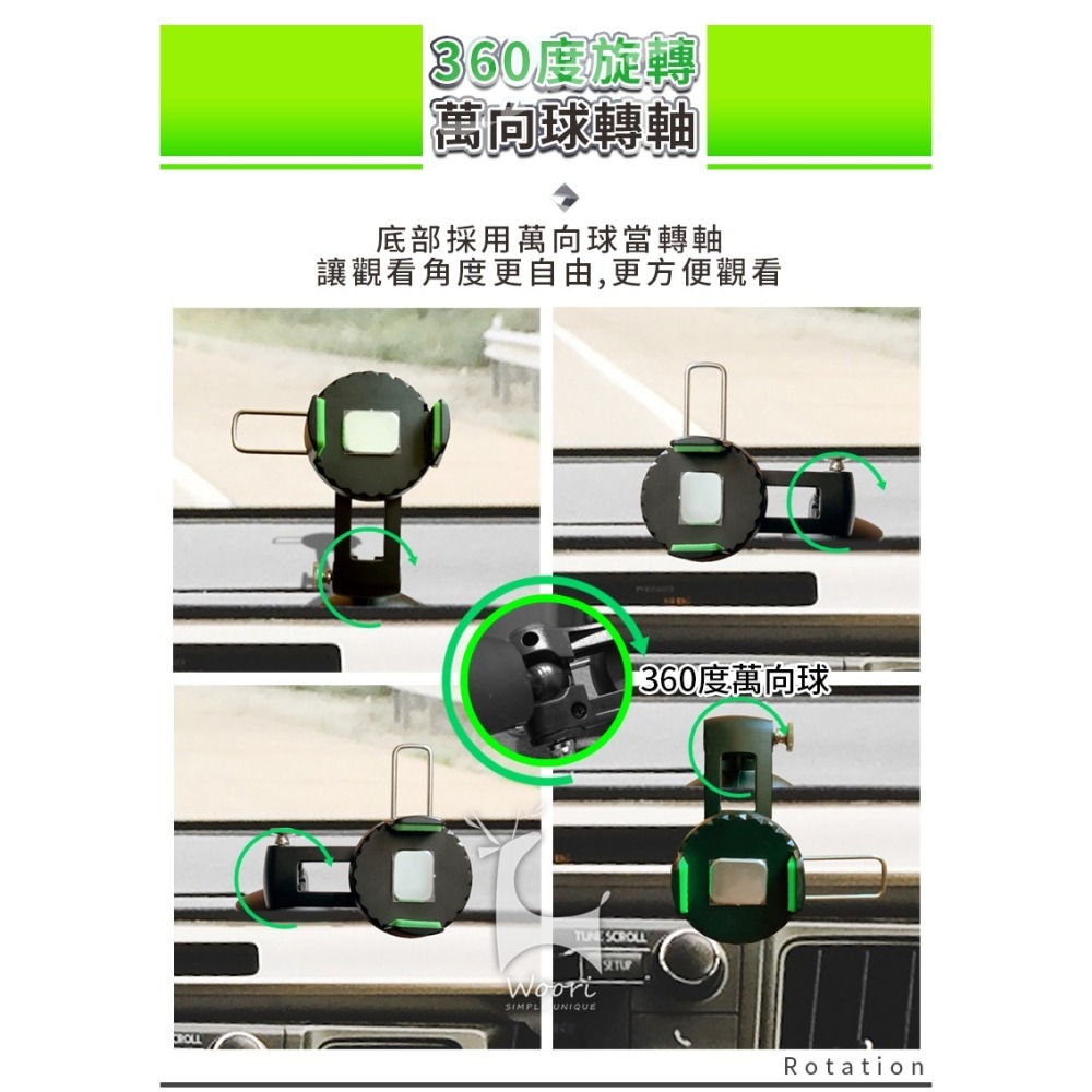 鑽石切面質感 車用手機支架 吸盤式支架 360度旋轉支架 多角度隨意變換 多功能支架 導航支架 行車紀錄器支架-細節圖3