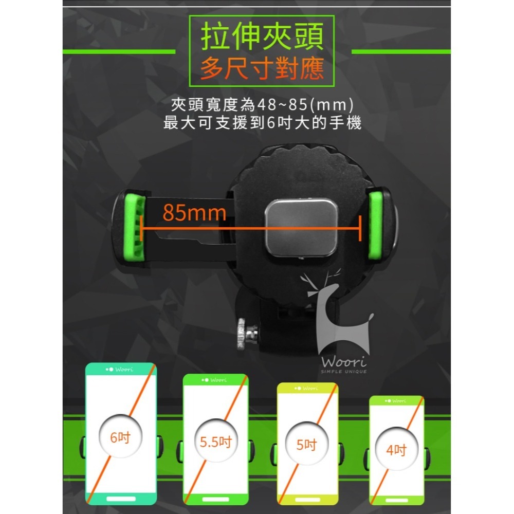 鑽石切面質感 車用手機支架 吸盤式支架 360度旋轉支架 多角度隨意變換 多功能支架 導航支架 行車紀錄器支架-細節圖6