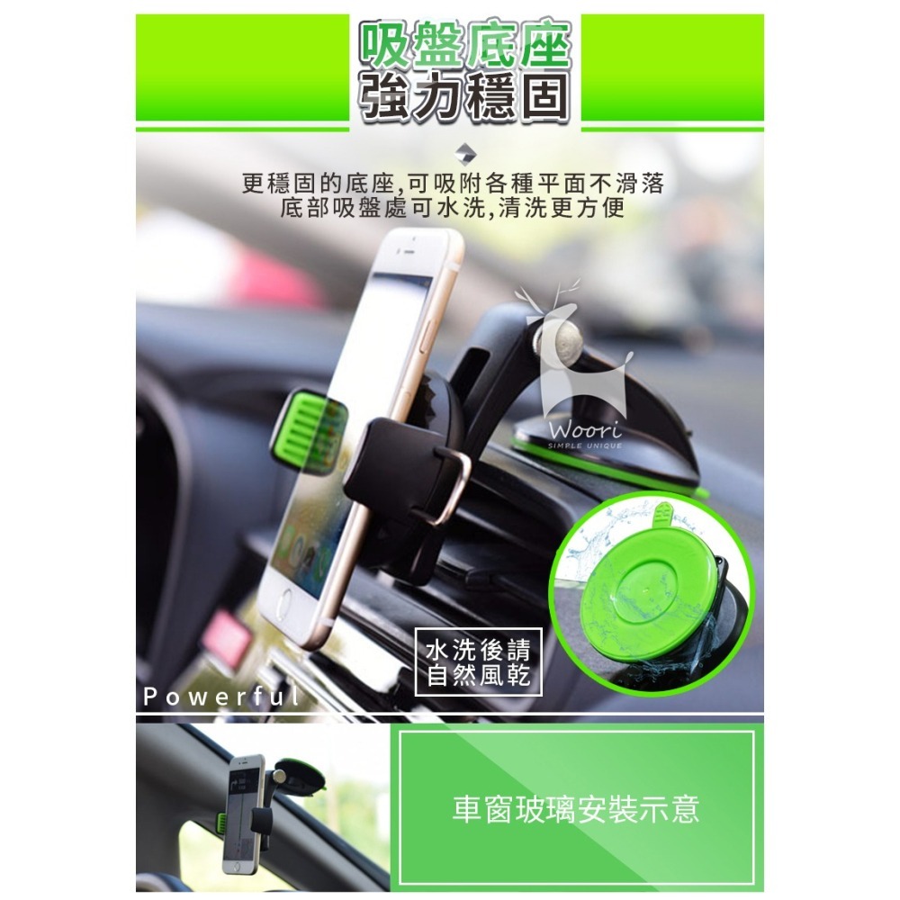 鑽石切面質感 車用手機支架 吸盤式支架 360度旋轉支架 多角度隨意變換 多功能支架 導航支架 行車紀錄器支架-細節圖7