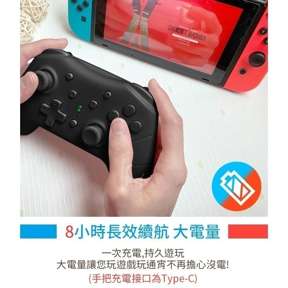 良值五代 switch無線遊戲手把 switch手把控制器 連發 體感 巨集背鍵 喚醒 震動 NFC 刷道具-細節圖10