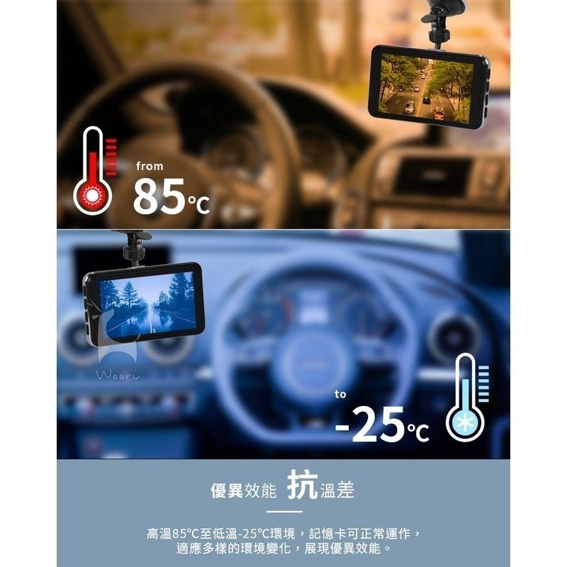 ADATA威剛 Premier microSDXC UHS-I 128G 256G 記憶卡 監視器相機手機行車記錄器-細節圖5