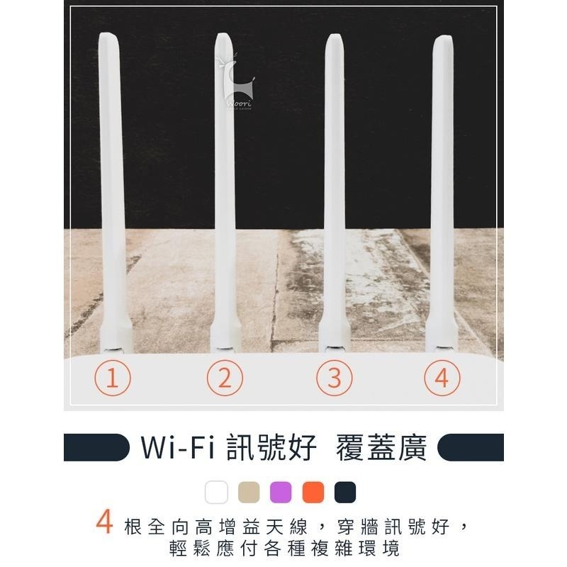 小米路由器4a 千兆版 網路分享器 高增益四天線強訊號 智能雙頻WiFi路由器 雙核心 智慧限速 兒童安全上網 防止盜連-細節圖2