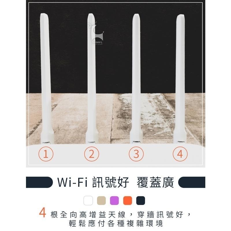 小米路由器4A 千兆版 網路分享器 高增益四天線強訊號 智能雙頻WiFi路由器 雙核心 智慧限速 兒童安全上網 防止盜連-細節圖2