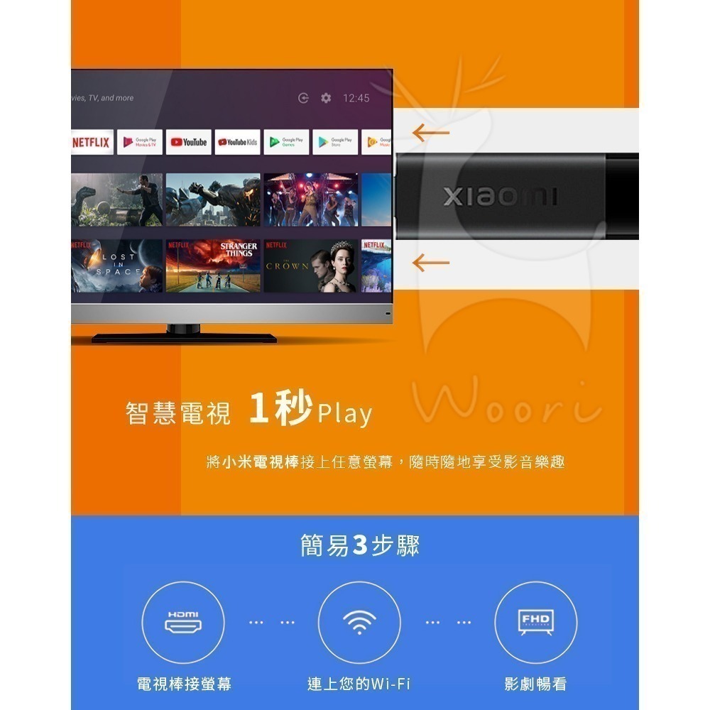 小米電視棒 國際版 電視盒 高畫質4K 智慧電視棒 安卓電視棒 無線影音HDMI電視棒 Android TV 追劇-細節圖3