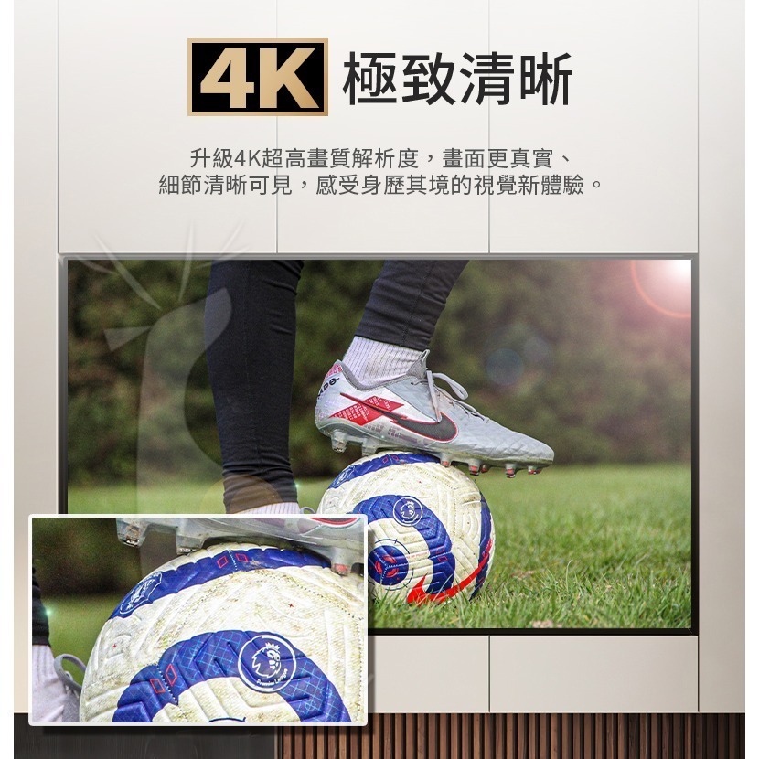 小米電視棒 國際版 電視盒 高畫質4K 智慧電視棒 安卓電視棒 無線影音HDMI電視棒 Android TV 追劇-細節圖2