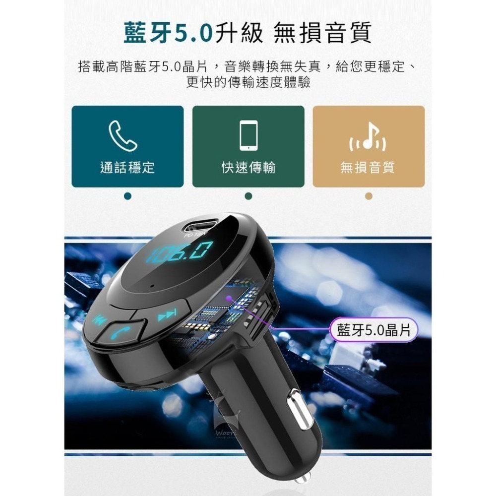 PD18W 急速充電 車用藍牙MP3播放器CF-1 車用免持藍牙 通話 車載雙USB車充 藍芽/SD卡/隨身碟播放音樂-細節圖2