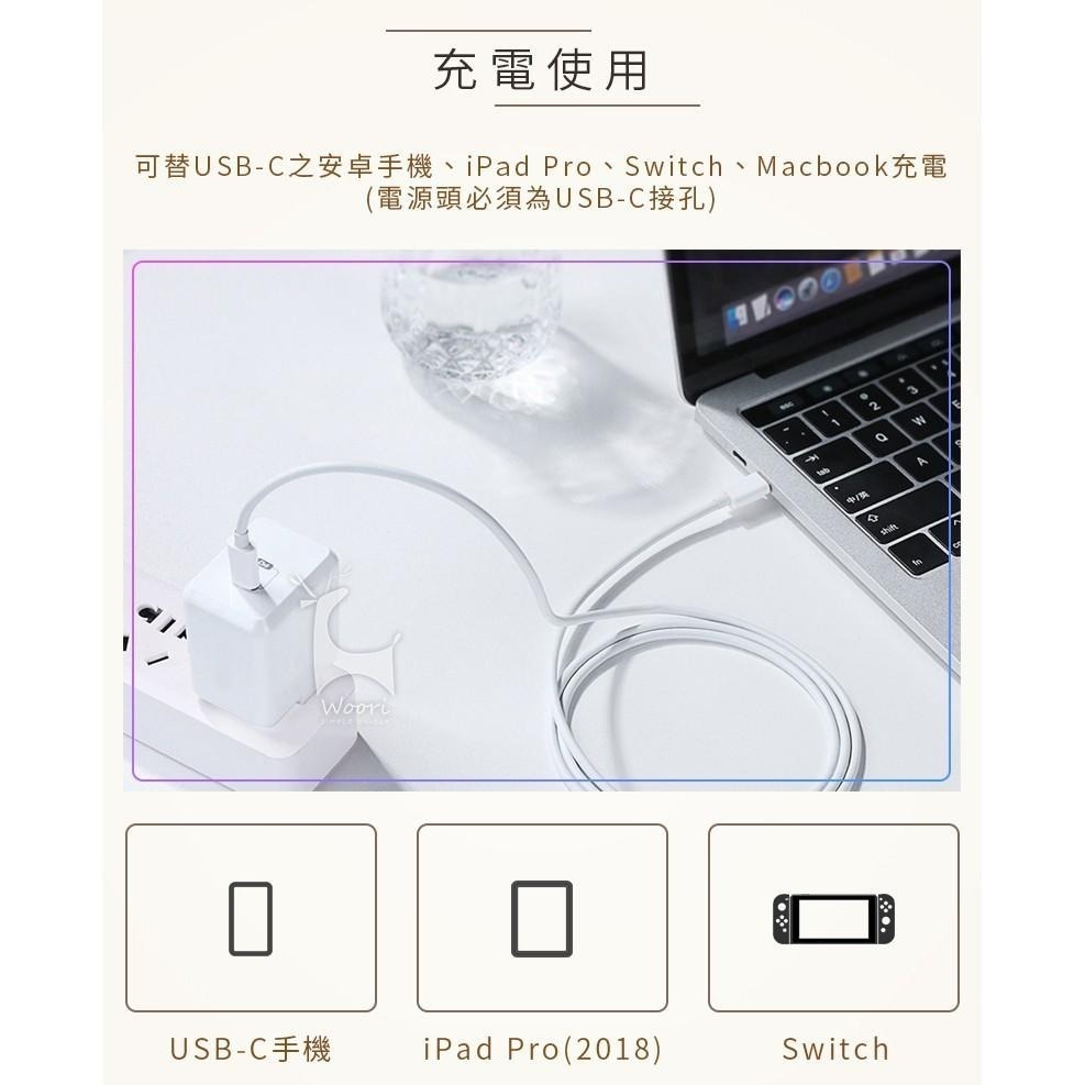 typec充電 Macbook筆電充電線 公對公 USBC充電 雙頭 Type-C傳輸線 電腦 switch充電線-細節圖2