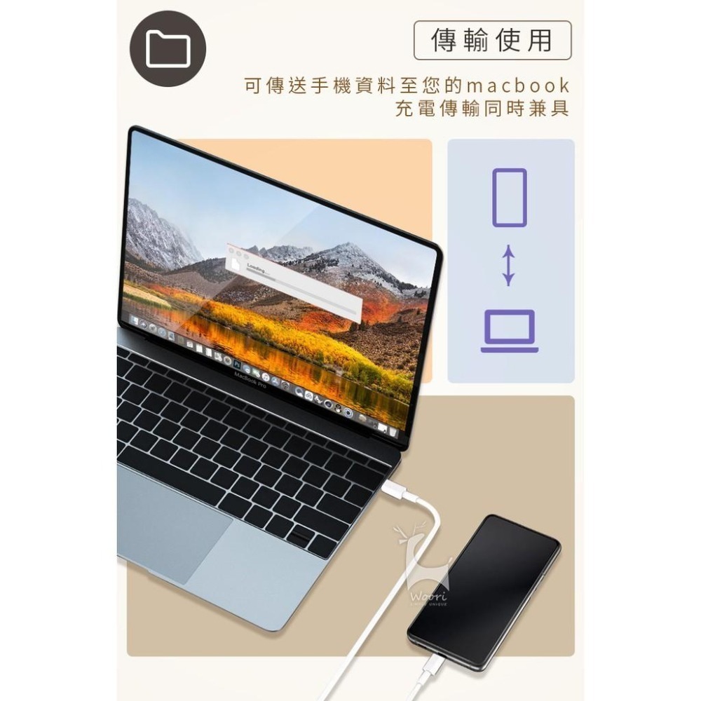 typec充電 Macbook筆電充電線 公對公 USBC充電 雙頭 Type-C傳輸線 電腦 switch充電線-細節圖3