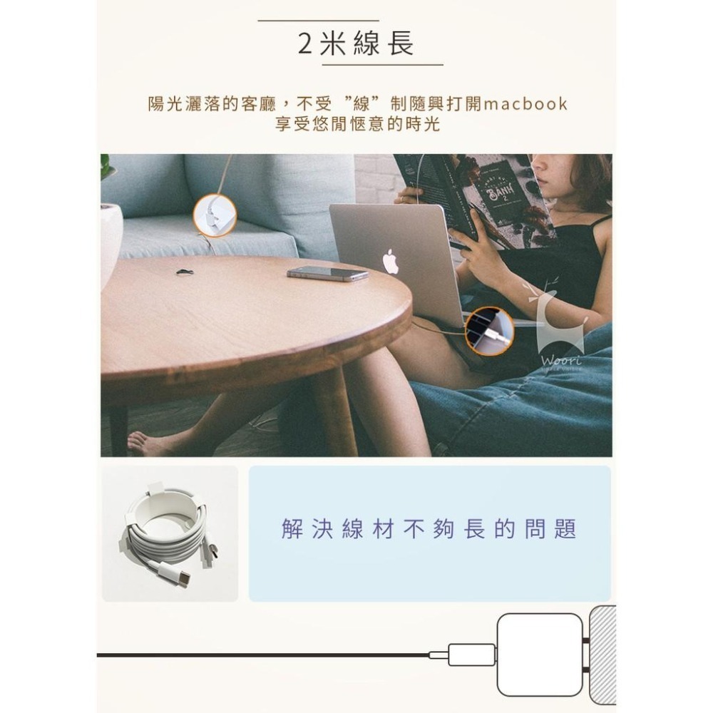 typec充電 Macbook筆電充電線 公對公 USBC充電 雙頭 Type-C傳輸線 電腦 switch充電線-細節圖4