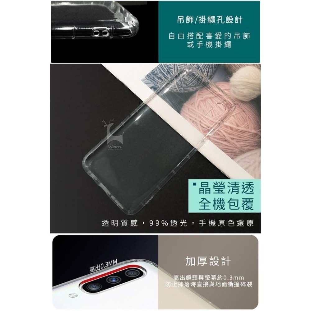 【超低5折】Samsung A70 氣墊空壓殼 三星galaxy A70 手機透明殼 保護套 抗震防摔手機殼 氣囊殼-細節圖4