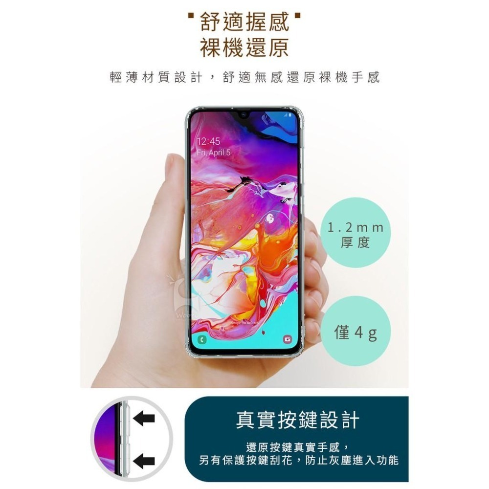 【超低5折】Samsung A70 氣墊空壓殼 三星galaxy A70 手機透明殼 保護套 抗震防摔手機殼 氣囊殼-細節圖5