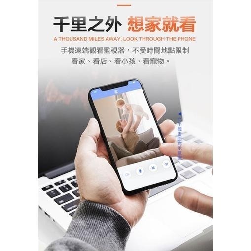 高清無線雙頻監視器 夜視增強版 鏡頭旋轉 智能攝影機 語音對講 多台監控 遠程監看 wifi監視器 寵物監控 RH-9-細節圖5