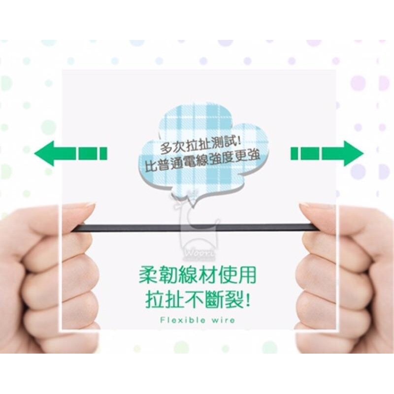 小米手環2充電器  MI 小米手環2代 小米2充電線 米粒 充電 二代專用 小米二代 小米2代米2數據線-細節圖2