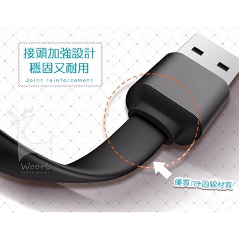 小米手環2充電器  MI 小米手環2代 小米2充電線 米粒 充電 二代專用 小米二代 小米2代米2數據線-細節圖4