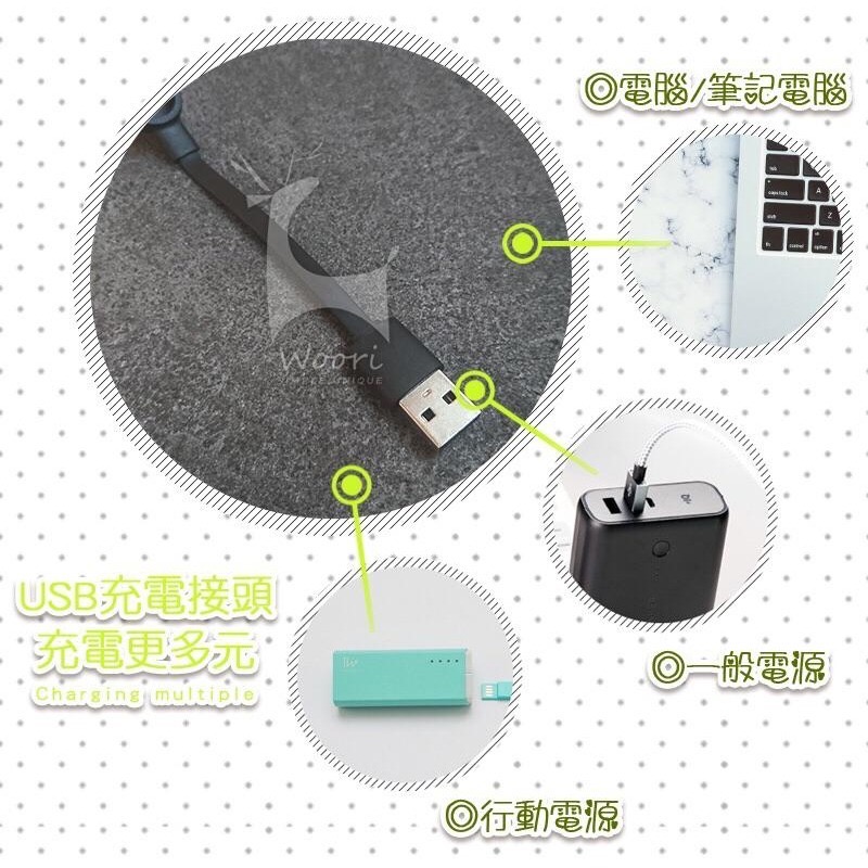 小米手環2充電器  MI 小米手環2代 小米2充電線 米粒 充電 二代專用 小米二代 小米2代米2數據線-細節圖5